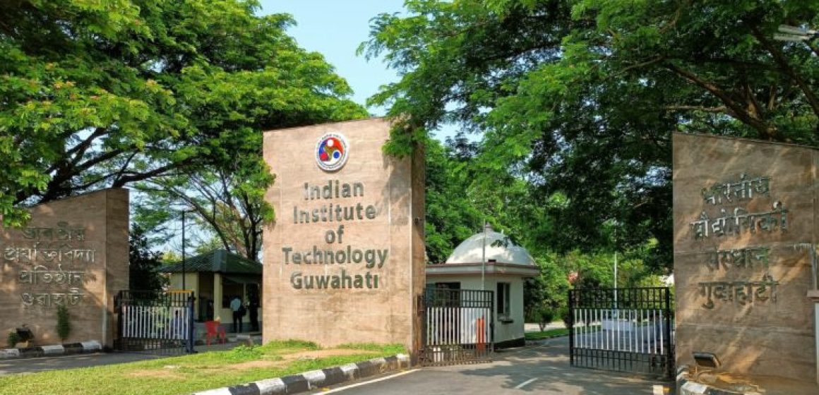 IIT-Guwahati-entrance-2-750x430