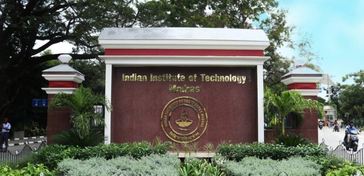 The-recently-renovated-IIT-Madras-Main-Gate