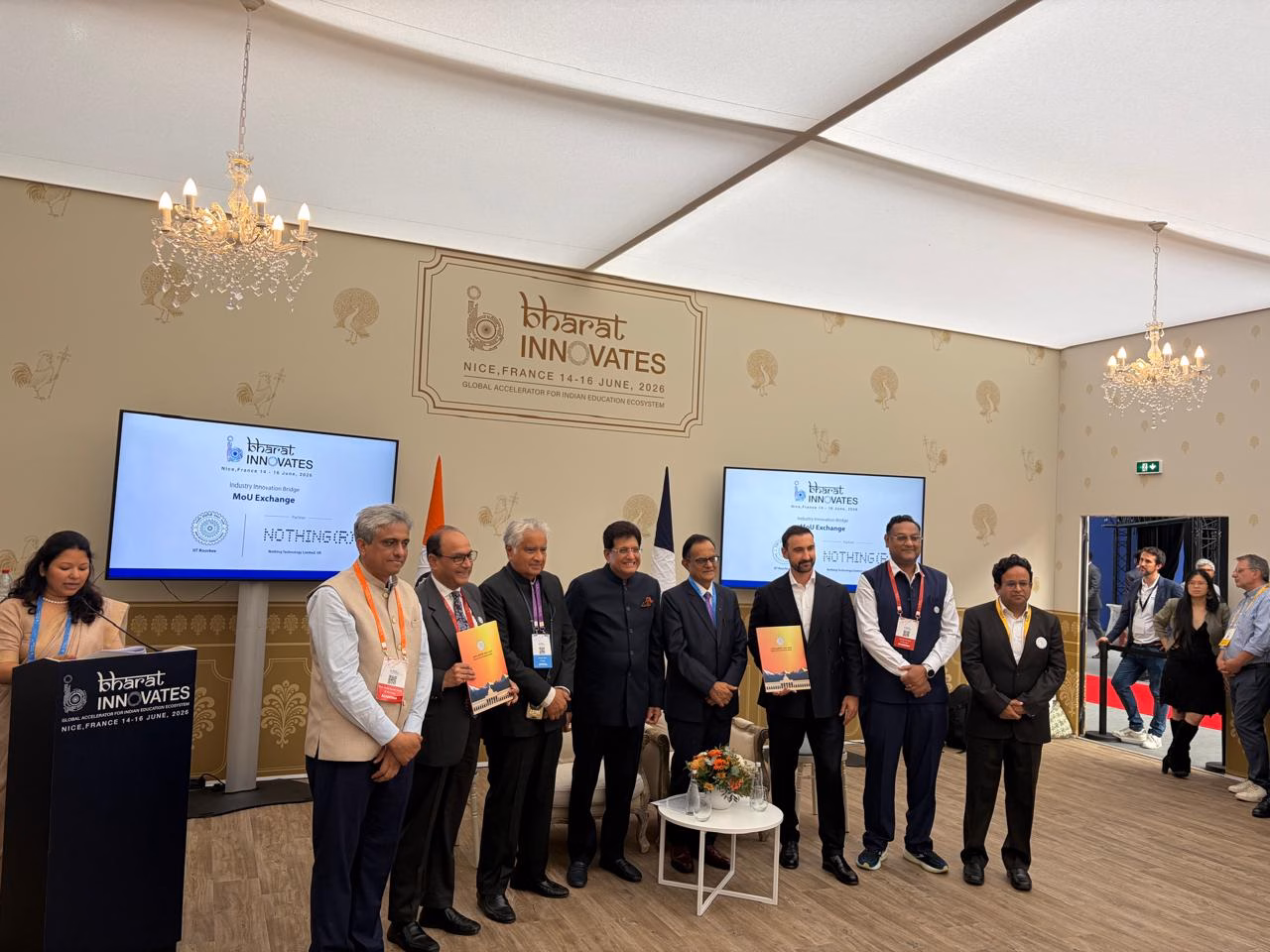 nothing-iit-roorkee-iisc-fsid-mou