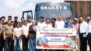 skuast-k-iit-mandi-btech-ai