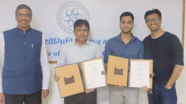 iit-gandhinagar-iairo-mou